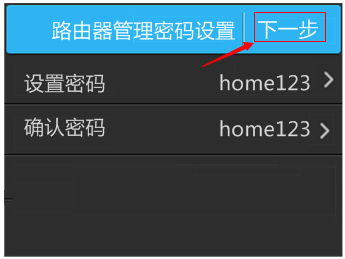 tp钱包密码修改_tp钱包密码格式_tp钱包密码忘了