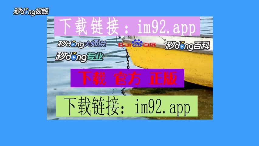 imtoken钱包怎么切换账号_im钱包如何切换_imtoken钱包切换链