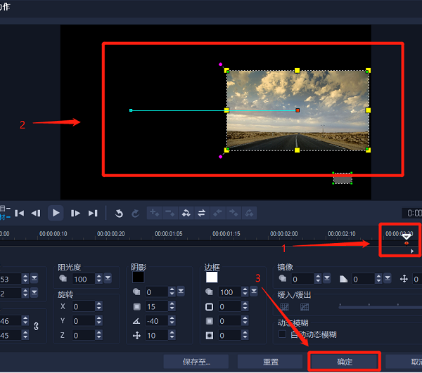 局内动作多少帧合适_帧动作命令_帧布局的优缺点