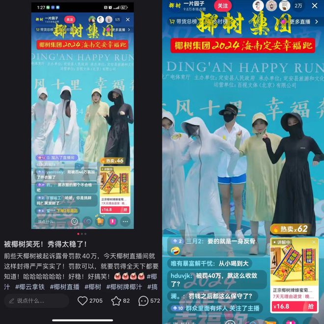 游戏主播的岗位职责_游戏主播的工作内容_游戏主播日常工作