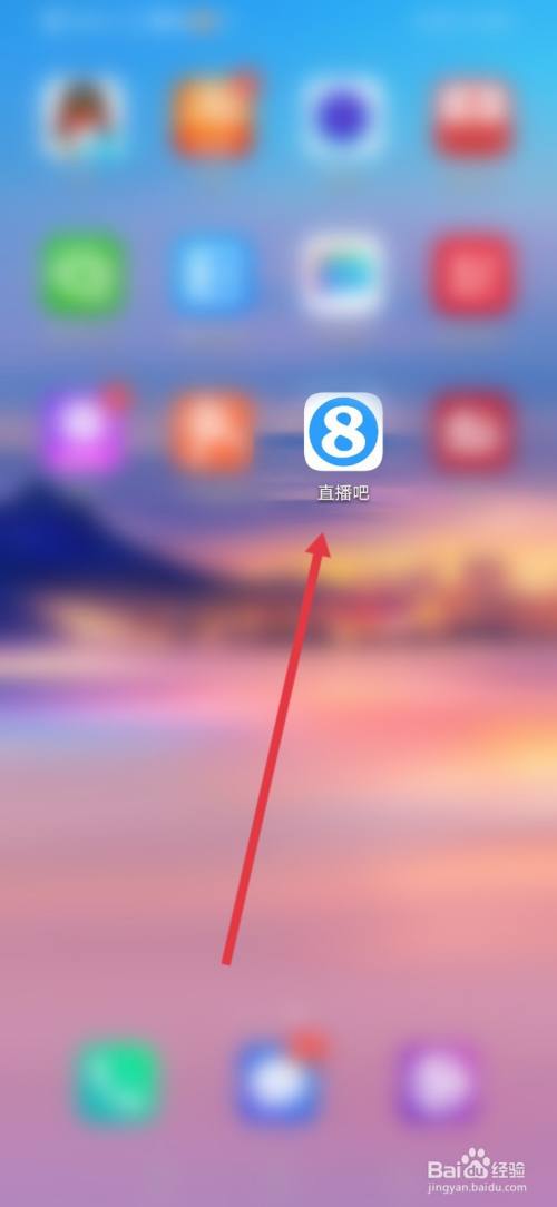 直播间延迟怎么调_直播声音延时_直播声音延迟设置多少合适