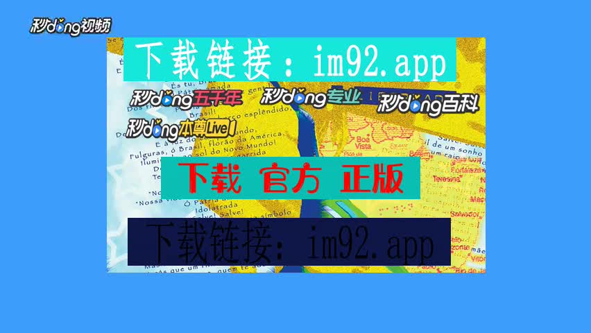 苹果手机怎么下imtoken_苹果手机下载歌曲怎么设置铃声_苹果手机下载应用宝