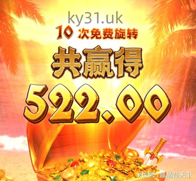 狂暴之心凯南刺客信条_热门游戏 博德之门3|心灵杀手2|狂暴传奇|魔兽争霸3|三国之志4|星空|刺客信条幻景|_刺客星空人coc