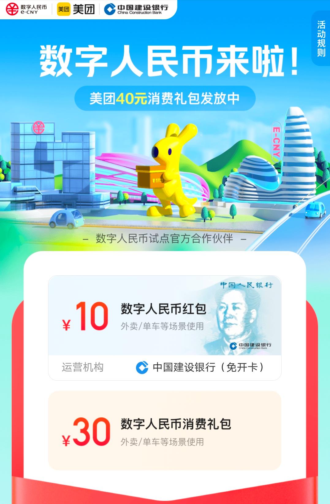 钱包提币到交易所多久到账_tp钱包出现提币不到账_钱包的币提到交易所