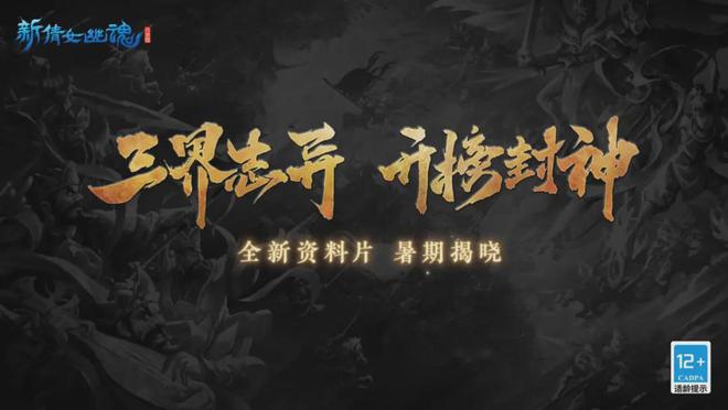 游戏推广拉人_游戏推广拉人话术_游戏推广员拉人玩游戏违法嘛