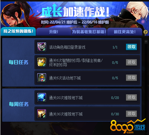 游戏推广员拉人玩游戏违法嘛_游戏推广拉人_游戏推广拉人话术
