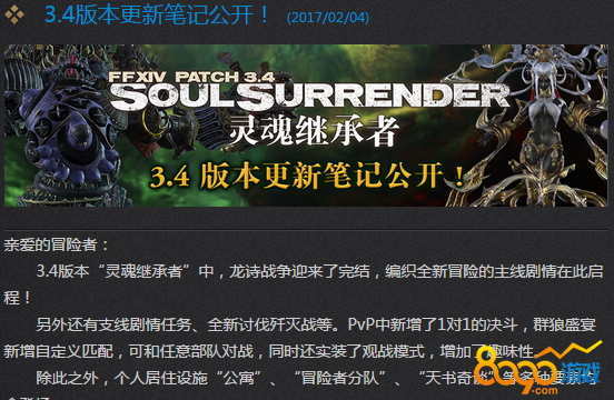 游戏推广拉人_游戏推广员拉人玩游戏违法嘛_游戏推广拉人话术