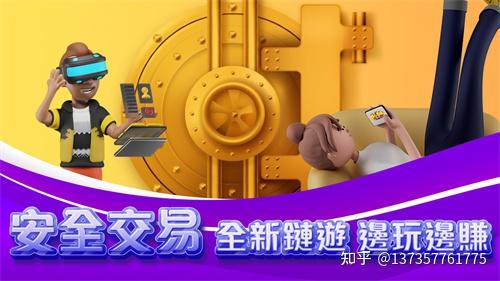 利用游戏赚钱_赚钱利用游戏的软件_赚游戏的钱