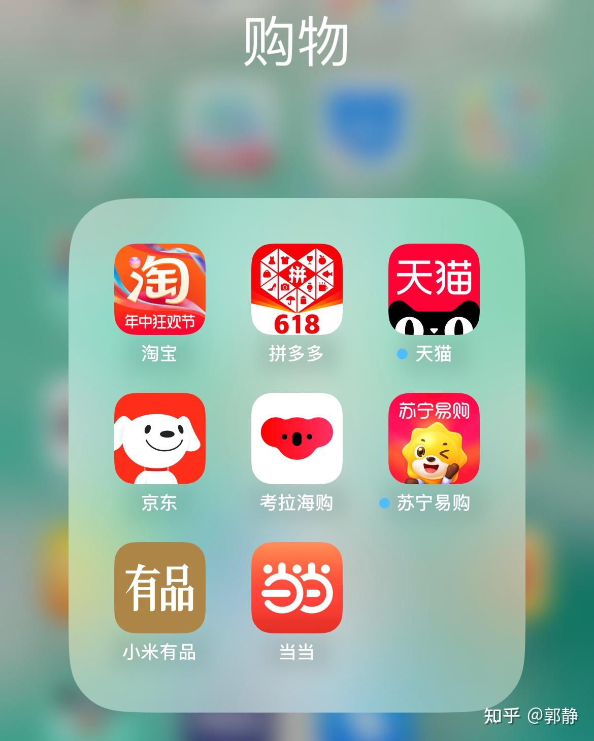 淘宝开店押金类目价格表_淘宝店铺押金有什么用_淘宝店游戏类目的押金是多少