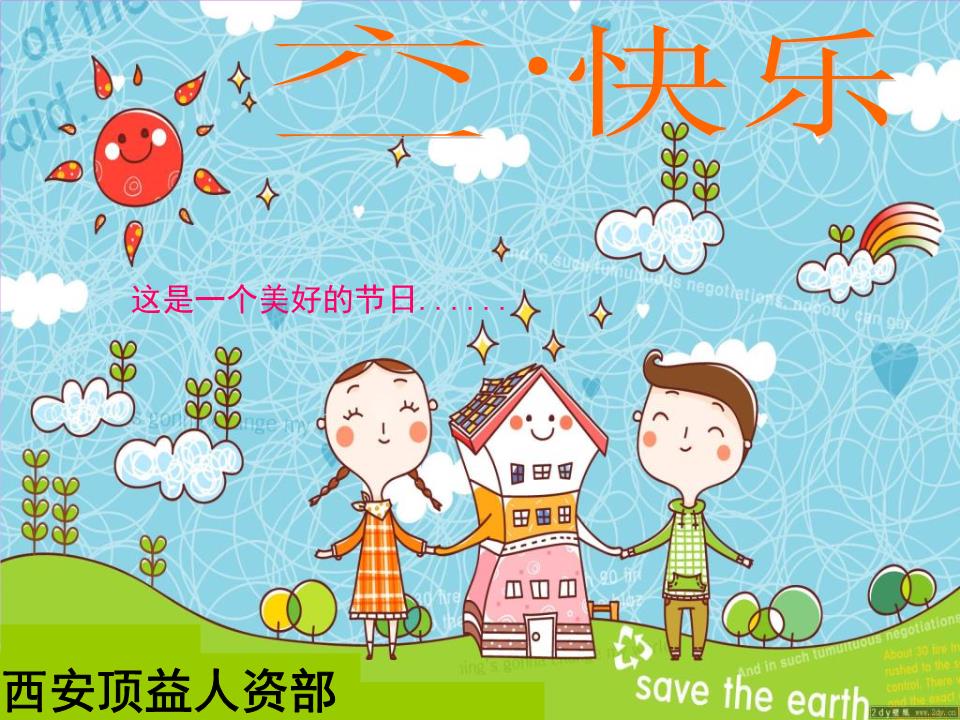 兵旗游戏_兵旗怎么玩_sg旗兵