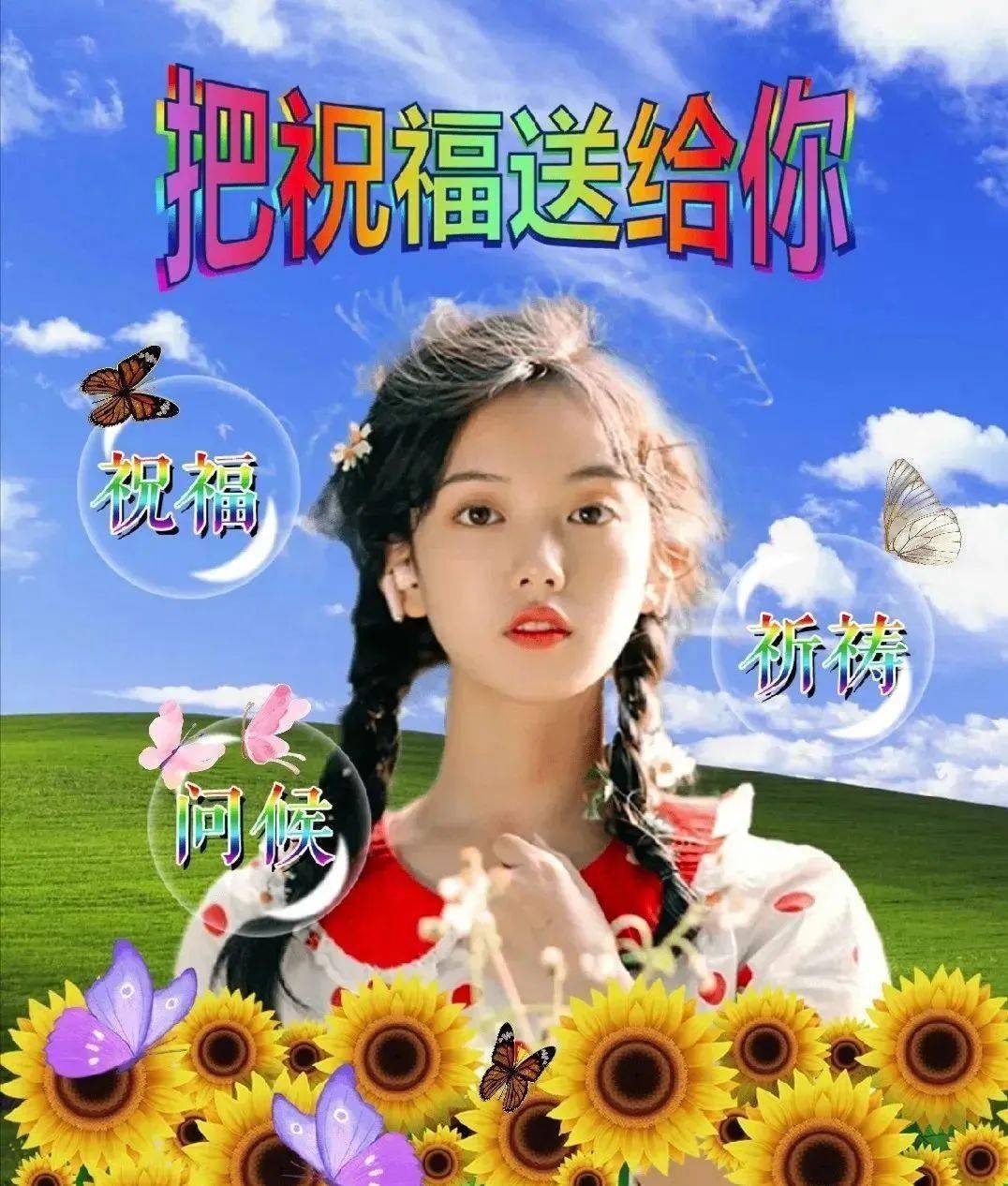 手机版telegreat_下载导航高德地图最新版手机_爱思助手下载苹果版手机