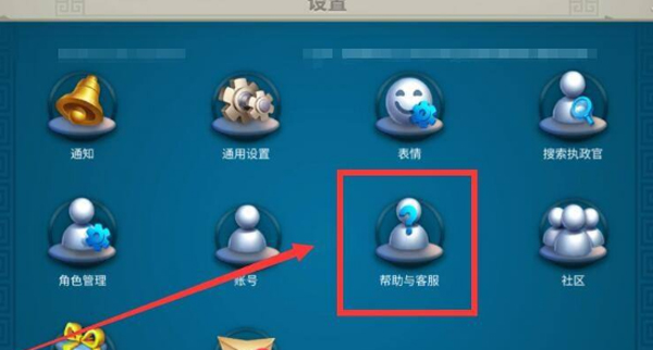 游戏窗口隐藏怎么设置_隐藏游戏界面_隐藏游戏窗口的软件