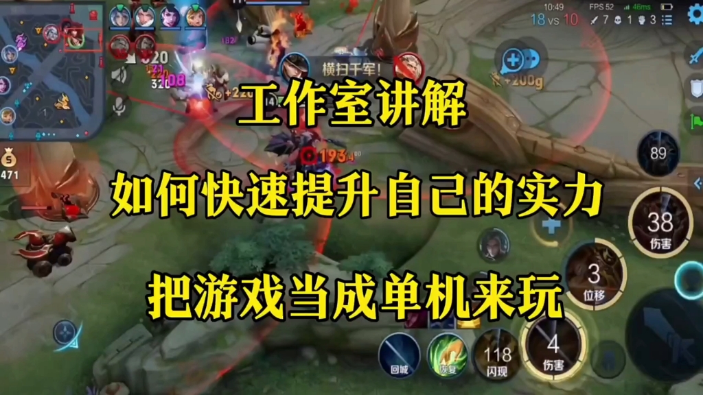 过关注并模仿其它玩家在游戏中的相关策略及动作,不断的去提升自己_过关注并模仿其它玩家在游戏中的相关策略及动作,不断的去提升自己_过关注并模仿其它玩家在游戏中的相关策略及动作,不断的去提升自己