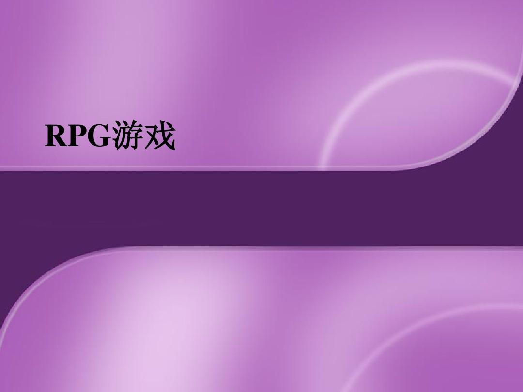 讯息的概念_游戏讯息是什么意思_讯息啥意思