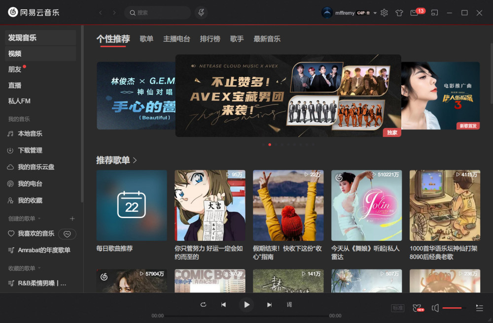 telegarm官网_官网网站_官网telegran