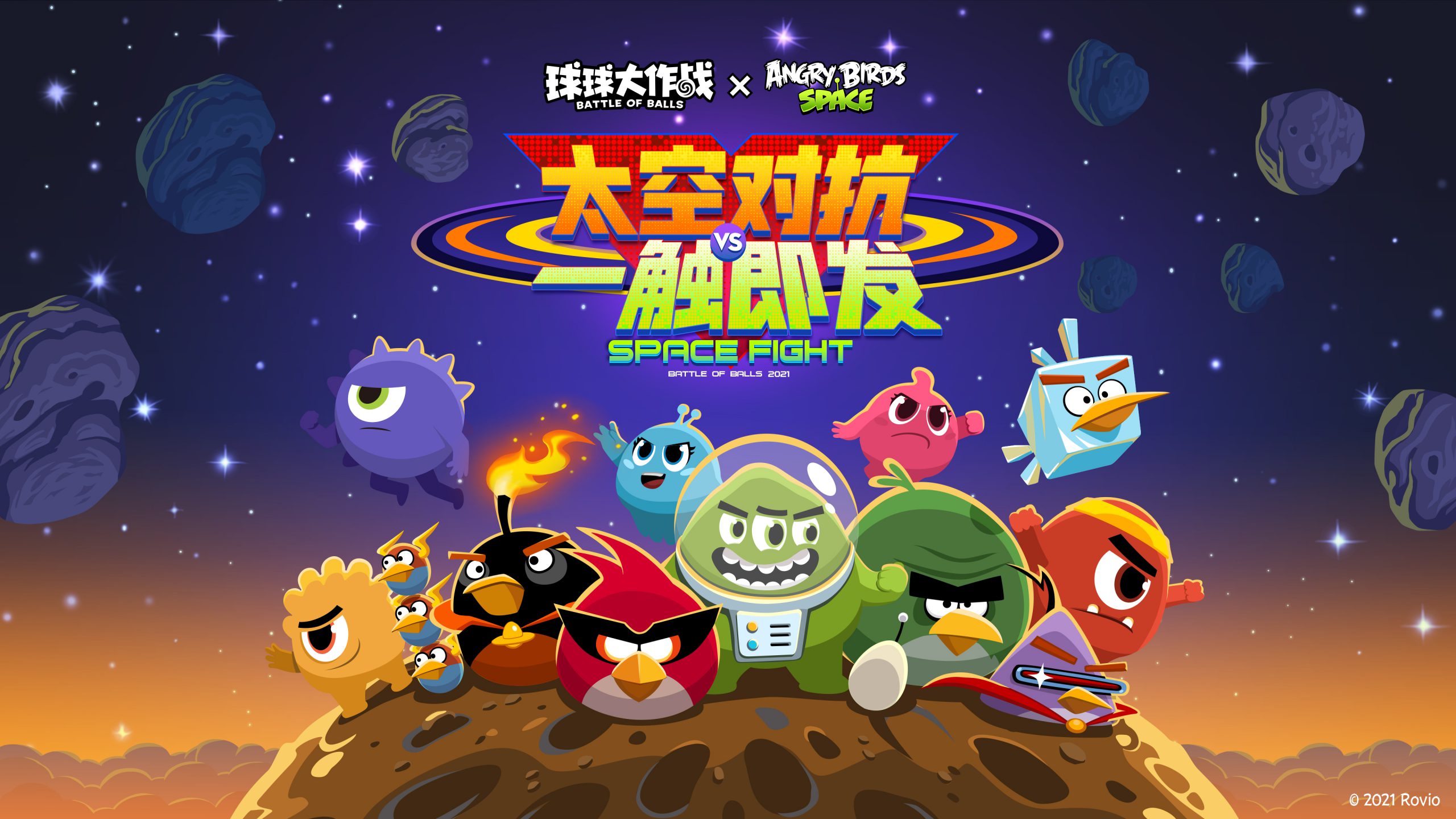 大型游戏需要多少g_大型游戏需要什么显卡_大型游戏需要固态硬盘吗