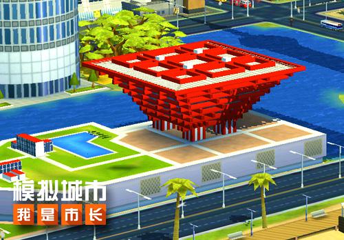 建筑参数表在哪里弄_顶点数面数棱数之间的关系_手游建筑面数参考