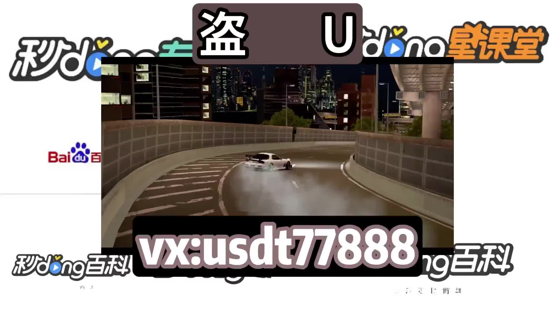 钱包添加银行卡显示卡片无效_tp钱包怎么添加nft_钱包添加不了交通卡