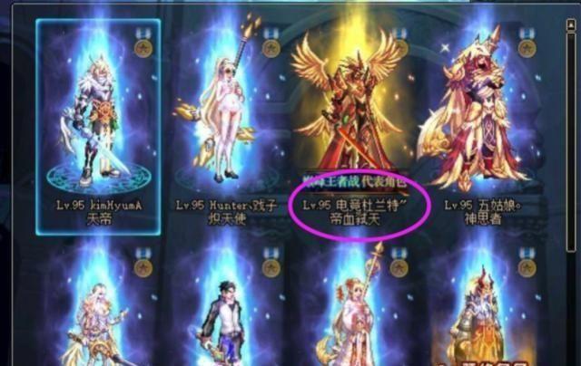 游戏名字长度突破限制怎么修改_游戏限制id长度_最长游戏id