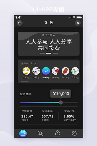 钱包下载地址_tp钱包app官方下载网址_okpay钱包官方下载网址