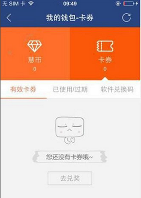 tp钱包提币教程_钱包里的币怎么提现金_币钱包怎么用
