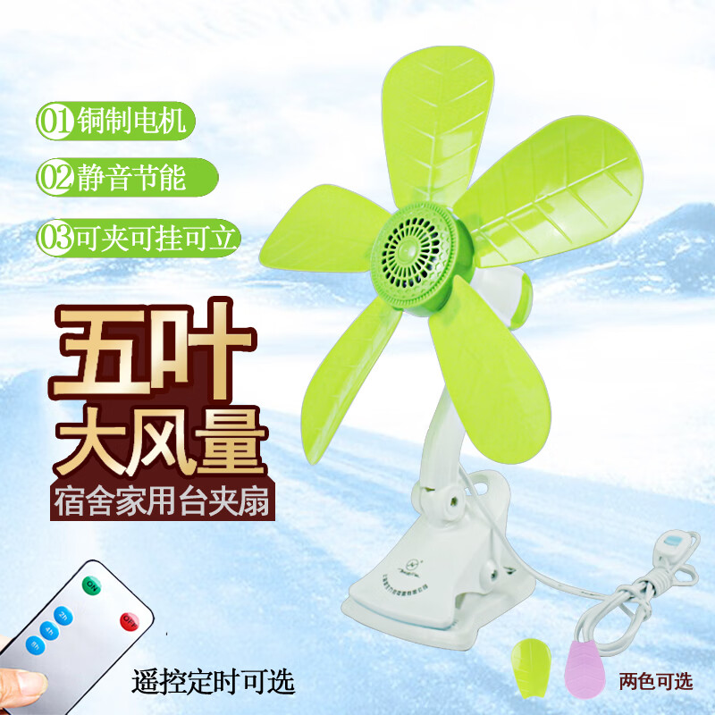 笔记本玩游戏风扇转数一般多少_游戏本风扇转速_笔记本打游戏风扇转速低