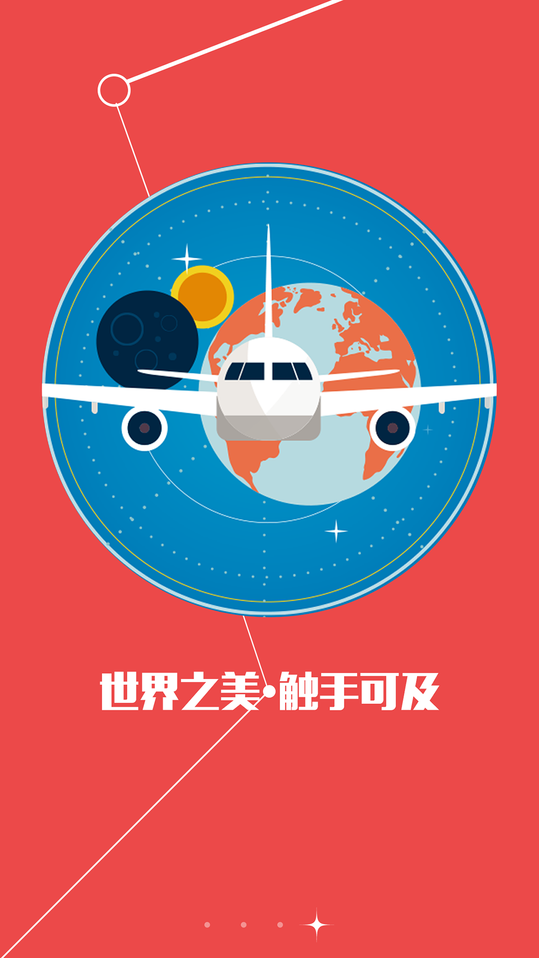 telegram怎么翻译成汉语_汉语翻译成英文转换器_汉语翻译成藏文
