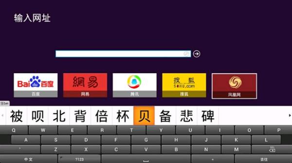 汉语翻译成藏文_汉语翻译成英文转换器_telegram怎么翻译成汉语