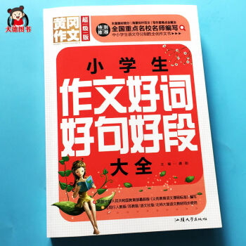 链接中文网_链接中文转英文_telegarm中文链接