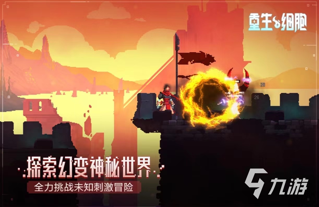神里是什么游戏中的_游戏里的神_有个游戏叫神什么的