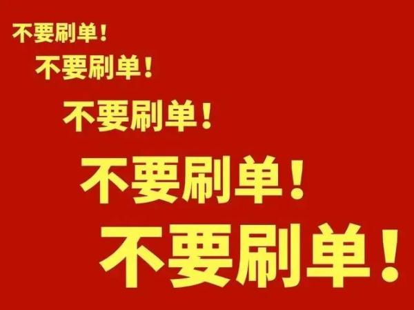 钱包转账记录怎么删除_钱包转账地址在哪_tp钱包如何转账usdt