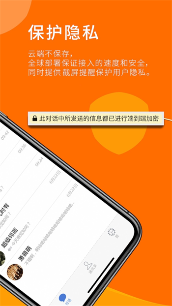 telegram怎么设置隐私_telegram怎么设置隐私_telegram怎么设置隐私