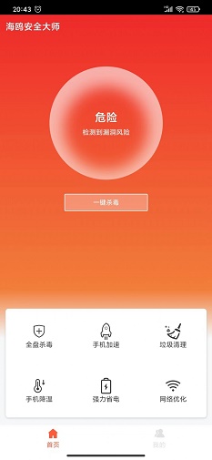 telegram怎么设置隐私_telegram怎么设置隐私_telegram怎么设置隐私