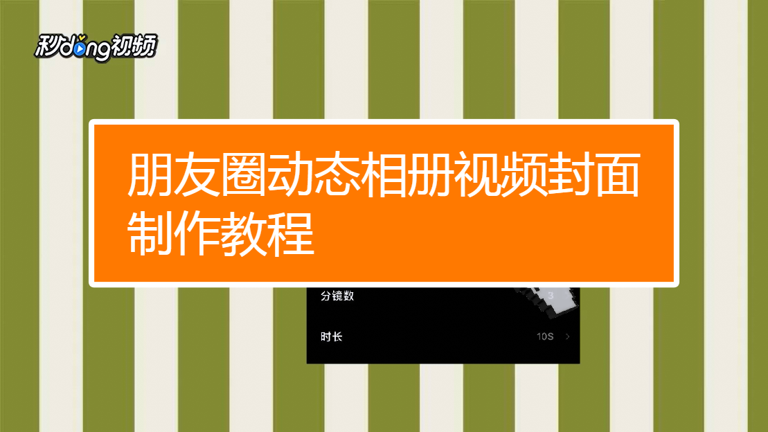 视频发送太慢怎么办_视频发送中断还能发出去吗_telegram怎么发送视频