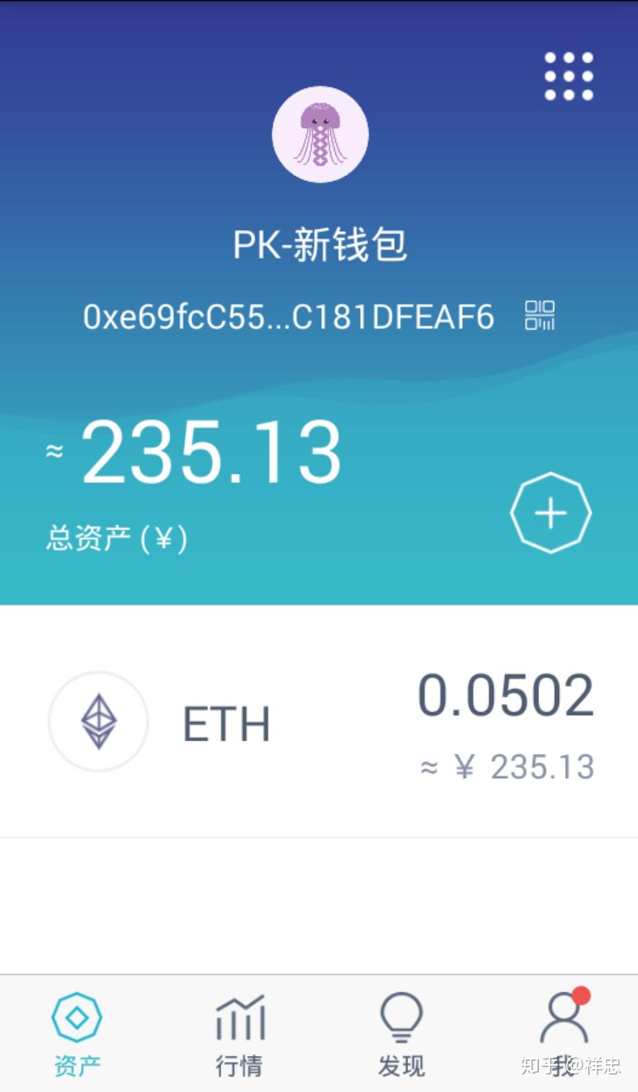 imtoken兑换人民币_imtoken充值_imtoken怎么充值人民币