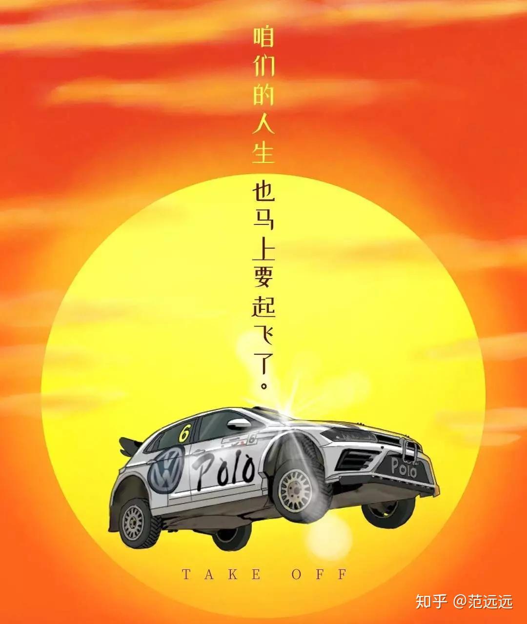 人生游戏玩家_玩人生的游戏_飞驰的人生游戏玩