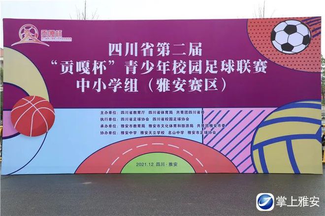 战锤追不上敌人_战锤3找敌人部队_部队敌人找战锤怎么找