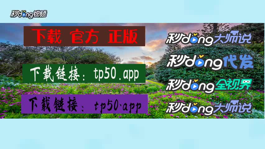 tp钱包到账时间_钱包时间表_钱包设置24小时到账