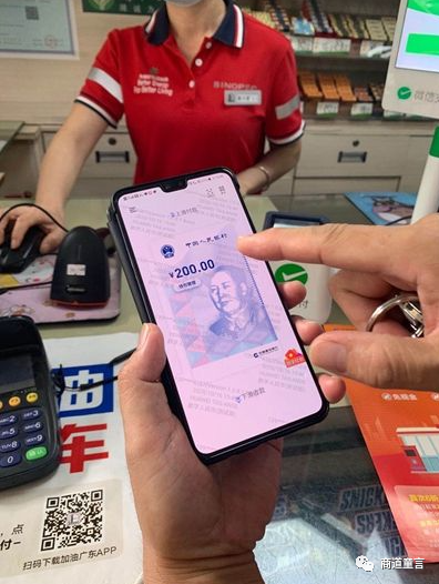 tp钱包换成人民币_人民币包成的花的图片_人民币钱包图片