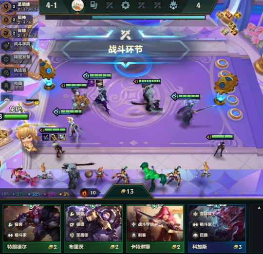 游玩云游戏_云游戏的意思_云游戏在哪玩好