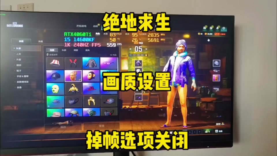 大型游戏多少内存够了_玩大型游戏多少内存够用_一万种游戏至少多大内存