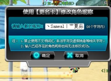 放大的游戏_游戏里面的字怎样放大_放大文字的软件