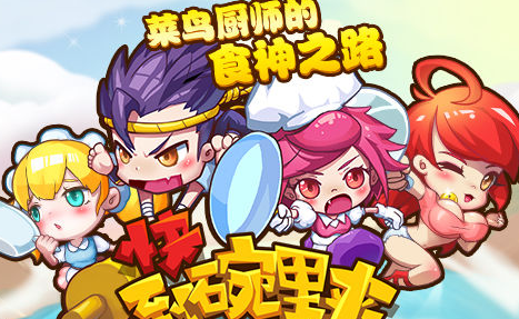 才华技能游戏怎么玩_才华技能游戏有哪些_游戏 才华技能