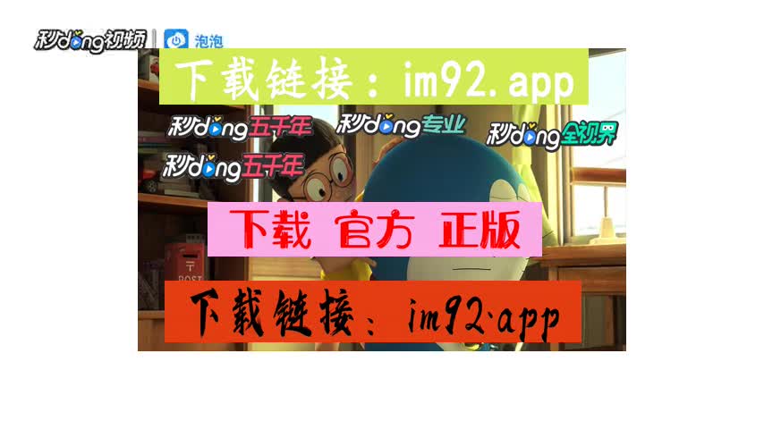 tp钱包安卓下载_imtoken20钱包下载安卓_钱包安卓下载