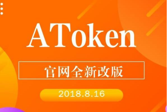 钱包链名称_xdai链钱包_imtoken钱包是什么链