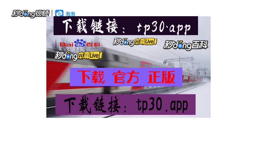 钱包app下载安装安卓版_下载π钱包_TP钱包app下载1.27版本