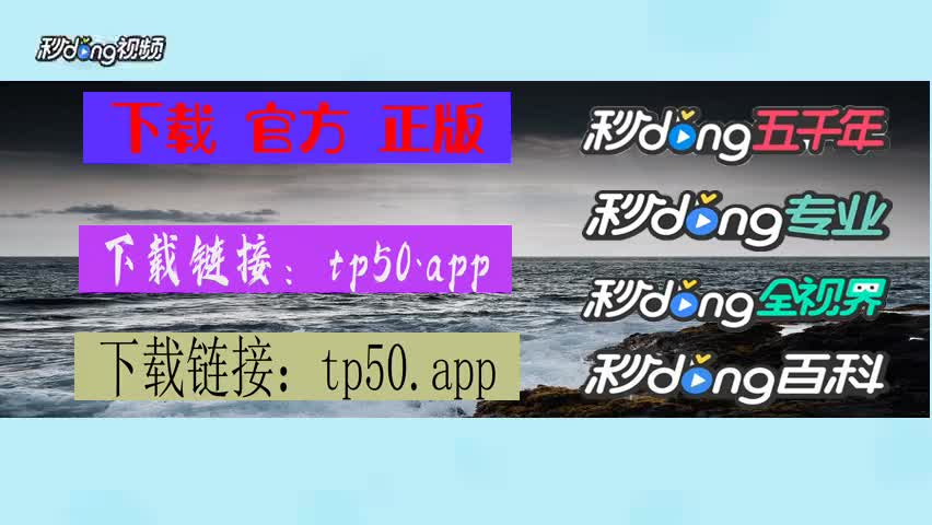 钱包app下载安装安卓版_下载π钱包_TP钱包app下载1.27版本