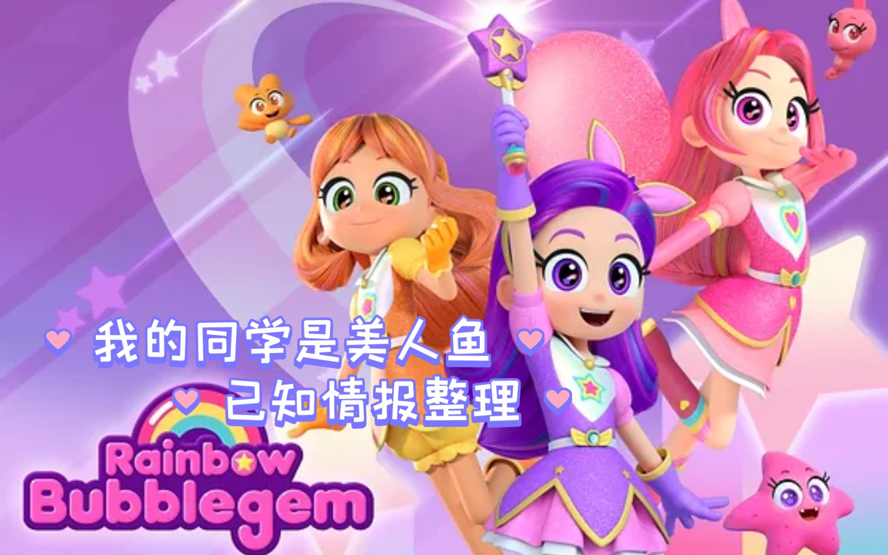 游戏的倍数快进功能如何实现_游戏倍速工具_游戏倍数器