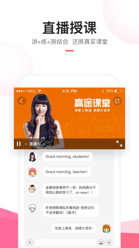 在线下载音乐歌曲免费下载_在线下载电子书_telegra下载在线