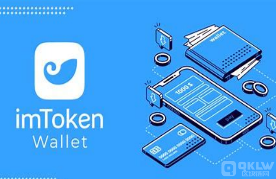 imtoken使用教程视频_imtoken教程_imtoken操作流程